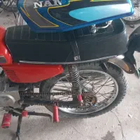 باک موتور جهت فروش