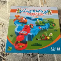 اسباب بازی