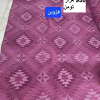یک فرش 12 متری وموکت 9 مترفرش 6 متری وروفرشی 6متر|فرش|قزوین, |دیوار