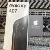 سامسونگ a07 آکبند اقساطی
