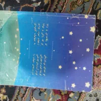 تدریس رایگان فارسی و ریاضی  اول دوم ابتدایی