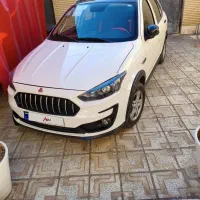 ماشین اطلس g