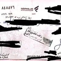 یک فقره چک با یک کارت سوخت پیدا شده