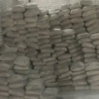 فروش سیمان نهاوند