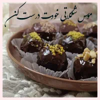 کار برا بانوان