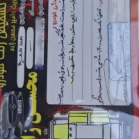 سمند ef7 دوگانه فابریک بی خرج|خودرو سواری و وانت|یزد, |دیوار