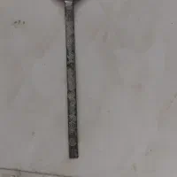 کفگیر قدیمی