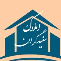 زمین-لنگرودمسکونی-325-متری-املاک-سفیدگران