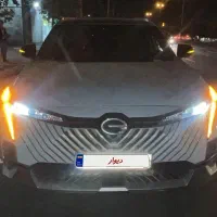 فروش خودرو جی ای سی امکو