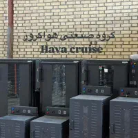 از باغ تا سود فقط با خشککن میوه|ماشینآلات صنعتی|اصفهان, آبشار|دیوار