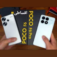 شیائومی Poco F6 Pro 14T *اقساطی*