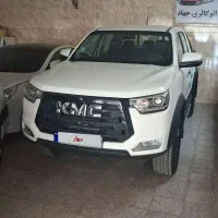 کی ام سی T8