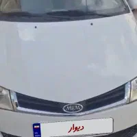 ام وی ام h315 مدل ۹۱