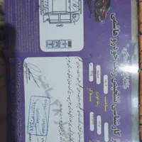 پراید ۱۳۲ مدل ۹۶|خودرو سواری و وانت|مشهد, شهید معقول|دیوار