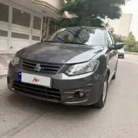 ساینا مدل 96تمیز کم کار