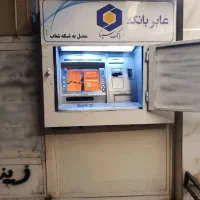 عابربانک