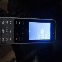 نوکیا