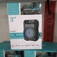 اسپیکر ۳ اینچ بلوتوثی
