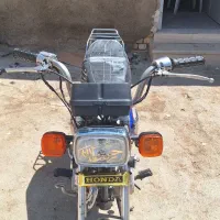 موتور مزایده مدل 93