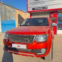 وانت پیکاپ آمیکو آسنا