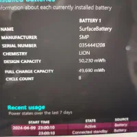 لپتاپ سرفیس پرو نسل ۱۱ Surface Pro 8|رایانه همراه|تهران, آسمان|دیوار