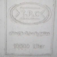 مخزن آب درحد نو