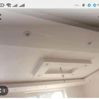 گچکاری گچکاری لکه گیری