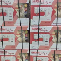 چرخ خیاطی مارشال مدل18000 جدید 24مدل دوخت|چرخ خیاطی و ریسندگی|تهران, شوش (باغ آذری)|دیوار