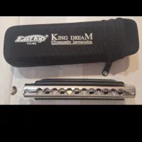 هارمونیکا کینگ دریم ایستاپ