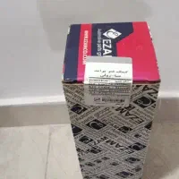 کمک جلو پراید