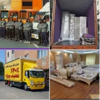 اتوبار باربری دماوند گیلاوند آبسرد تهران کارگرخالی
