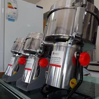 آسیاب‌ عطاری‌‌ ، آسیاب ادویه ، آسیاب‌صنعتی اسیاب