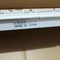 لوازم منزل|قوری، کتری، قهوه‌ساز دستی|کرمان, |دیوار