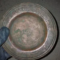 ظرف عطیقه|کلکسیون اشیاء عتیقه|تهران, سنگلج (شاپور)|دیوار