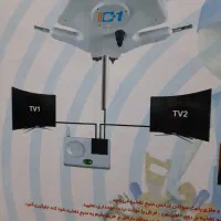 انتن هوای تلویزیون|سایر لوازم برقی|تهران, فرحزاد|دیوار