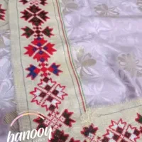 درکشوک|لباس|سراوان, |دیوار