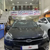 فروش آریزو ۵ اکسلنت نسخه فول