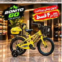 بدون پیش پرداخت /جشنواره طلایی/ دوچرخه ۲۰