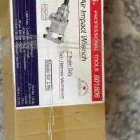 بکس بادی شفت بلند جنیوس