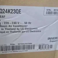 کولر گازی ال جی 24000 پلمب|کولر گازی و فنکوئل|شیراز, گود خزینه|دیوار