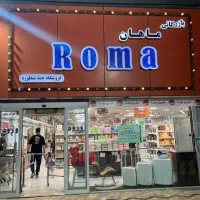 استخدام فروشنده و صندوقدار