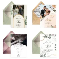 کارت پستال دیجتالی انواع مراسمات