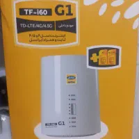 مودم اصلی ایرانسل TF-i60وGP-2101