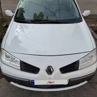 مگان سفید بدون رنگ