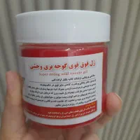 کاهش سایز شکم و پهلو