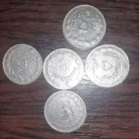 سکه پنج ریالی دهه چهل