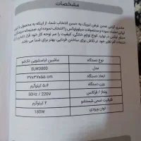 مینی واش سیلور لوکس|ماشین لباسشویی و خشککن لباس|مشهد, شفا|دیوار