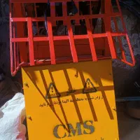 علوفه خرد کن