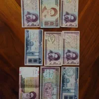 اسکناس قدیمی