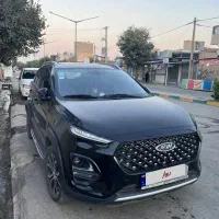 ایکس ۲۲ پرو دنده ای